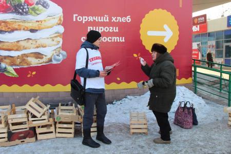 В Челябинской области каждый день проходят агитационные пикеты за П.Н. Грудинина