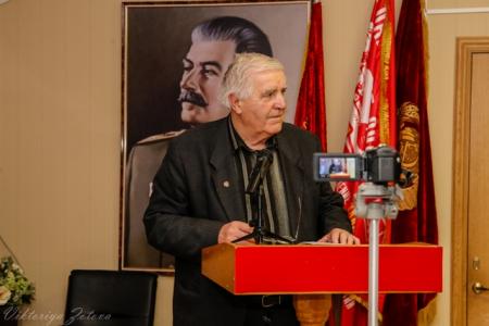 Состоялся XI совместный Пленум крайкома и КРК Ставропольского краевого отделения КПРФ