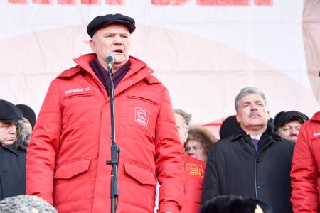 Г.А. Зюганов на митинге в Москве: Сейчас надо проявить волю, как в 1918 году!