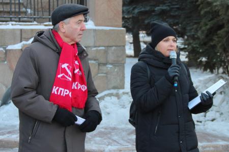 Челябинцы за социальную справедливость