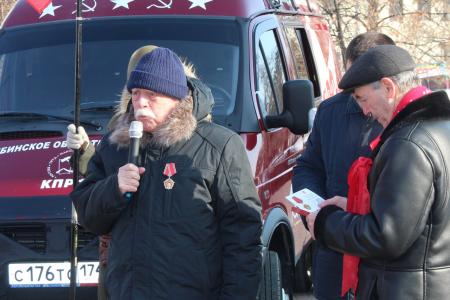 Митинг в Челябинске в честь 100-летия Красной Армии