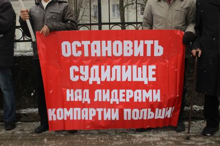 В Калининграде выступили в поддержку польских коммунистов