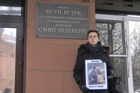 Ленинградские коммунисты и комсомольцы выступили против телевизионной лжи и оголтелой пропаганды