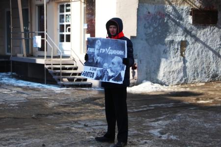Саратовские коммунисты и комсомольцы отметили 100-летие Рабоче-Крестьянской Красной армии и Военно-Морского флота
