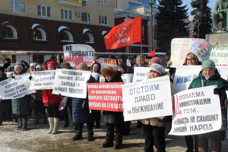 Воронеж. Путь к победе – сплочение и борьба