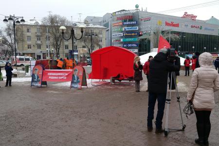 На Всероссийской волне протеста. В Рязани стартовала акция «Красные в городе»