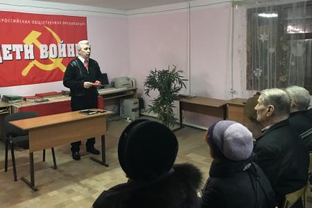 Николай Осадчий провел встречу с партийными и беспартийными активистами местного отделения КПРФ в Краснодаре