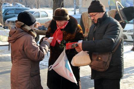 В Челябинской области каждый день проходят агитационные пикеты за П.Н. Грудинина