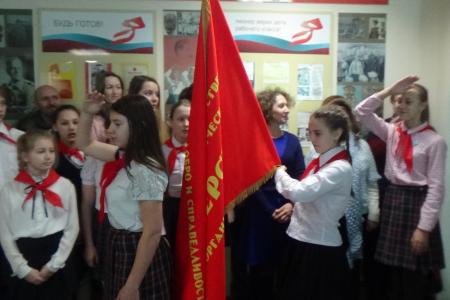 Владивосток. Мы, пионеры нашей страны, славной традиции будем верны! (Отзыв пионерки  Ани Ляпиной)