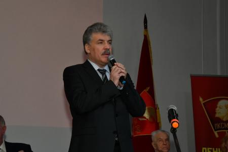 «Грудинин – наш Президент!».  VI съезд Ленинского комсомола дал напутствие народному кандидату