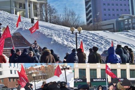 Татарстанское региональное отделение КПРФ провело в Казани митинг, посвящённый 100-летию Советской Армии и Военно-Морского Флота