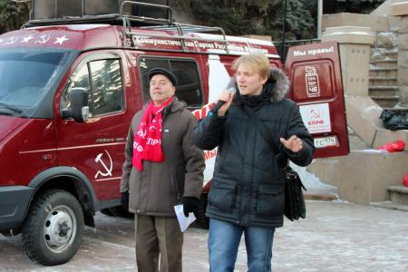 Челябинцы за социальную справедливость