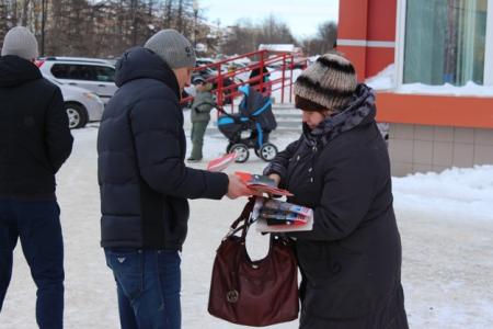 В Магадане прошел пикет в поддержку П.Н. Грудинина