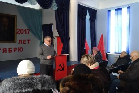 Состоялось общее партийное собрание коммунистов Петропавловска-Камчатского
