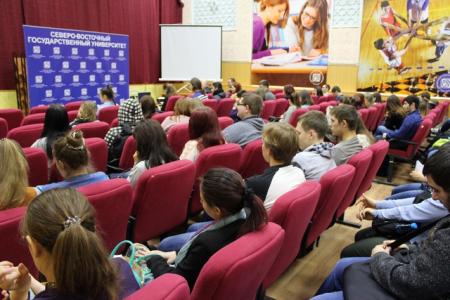 Состоялась рабочая поездка В.И. Соболева в Магадан