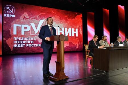 П.Н. Грудинин прибыл в Свердловскую область