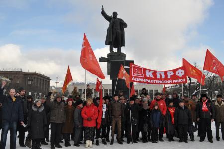 В Санкт-Петербурге состоялся митинг по случаю 100-летия Красной Армии