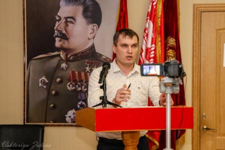 Состоялся XI совместный Пленум крайкома и КРК Ставропольского краевого отделения КПРФ
