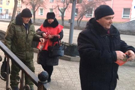 Горячий день коммунистов Зауралья