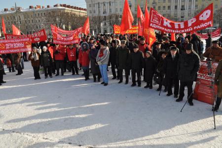 В Санкт-Петербурге состоялся митинг по случаю 100-летия Красной Армии