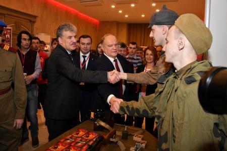 «Грудинин – наш Президент!».  VI съезд Ленинского комсомола дал напутствие народному кандидату