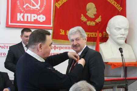 Отчетно-выборная Конференция Псковского горкома КПРФ приняла заявление по прекращению преследования коммунистов
