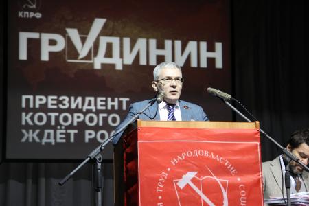 "Томская область – за Грудинина!". Делегация томичей приняла участие во встречах народного кандидата с населением в Алтайском крае и Новосибирской области
