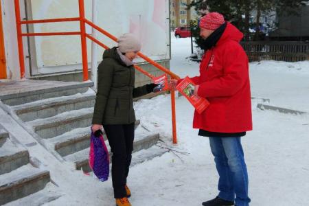 ХМАО-Югра. Первый секретарь окружкома Алексей Савинцев принял участие в уличной агитации за Павла Грудинина