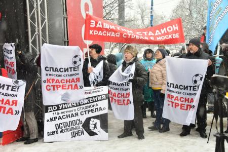 18 марта – наш Сталинград!