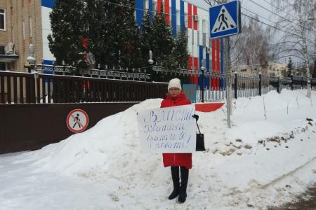 Прочь грязные микрофоны от народного кандидата в Президенты Павла Грудинина! Одиночные пикеты у здания ГТРК «Мордовия»