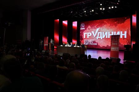 П.Н. Грудинин прибыл в Свердловскую область