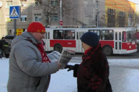Саратовские коммунисты проводят активную уличную агитацию за П.Н. Грудинина