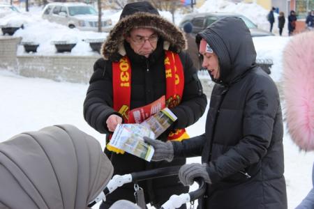 В Магадане прошел пикет в поддержку П.Н. Грудинина
