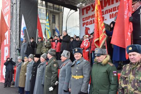 Возрождение армии – социализм!