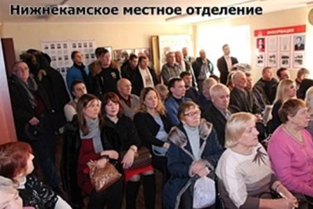Татарстан. Прошли обучающие семинары для представителей КПРФ в избирательных комиссиях