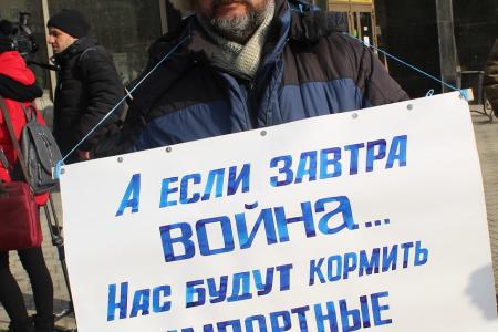 Воронеж. Путь к победе – сплочение и борьба