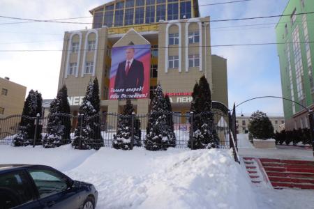 В Иванове начали устанавливать первые баннеры Павла Грудинина, и коммунистами пресечена незаконная агитация