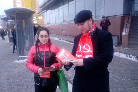В рамках Всероссийской акции протеста коммунисты Санкт-Петербурга (Ленинграда) провели пикеты во всех районах города