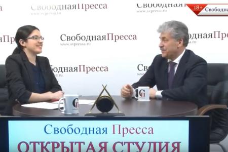 Павел Грудинин: «Я — опасность для нынешней власти»