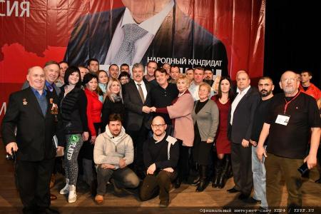 П.Н. Грудинин: «Мы – великий народ!»