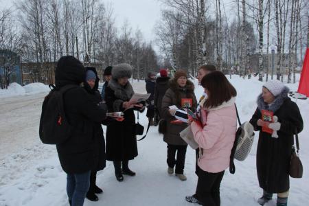В Коми прошли пикеты в поддержку Павла Грудинина