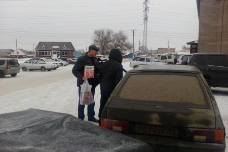 Оренбургская область. Коммунисты провели пикеты под лозунгом «За социальную справедливость!»