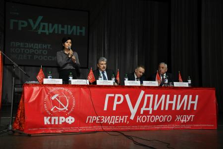 П.Н. Грудинин прибыл с рабочим визитом в Барнаул