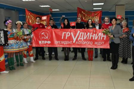 П.Н. Грудинин прибыл с рабочим визитом в Барнаул