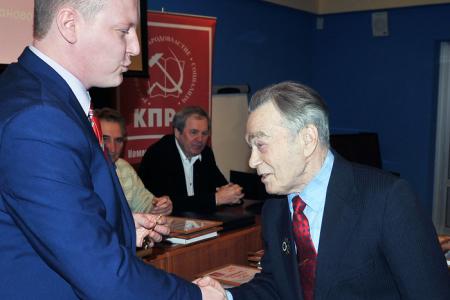 Ивановские коммунисты отметили 25-летие КПРФ