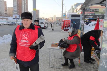 В Новосибирске продолжаются пикеты в поддержку кандидатуры Павла Грудинина на пост Президента России