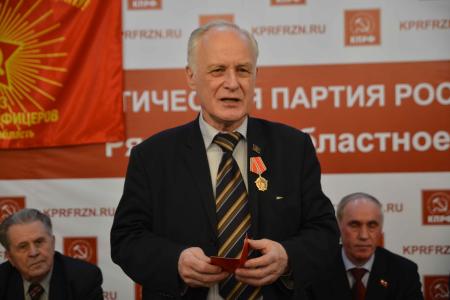 В рамках празднования 100-летия создания Красной Армии в Рязани коммунисты провели торжественное собрание и выступили перед ветеранами