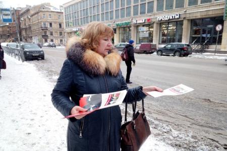 В рамках Всероссийской акции протеста коммунисты Санкт-Петербурга (Ленинграда) провели пикеты во всех районах города