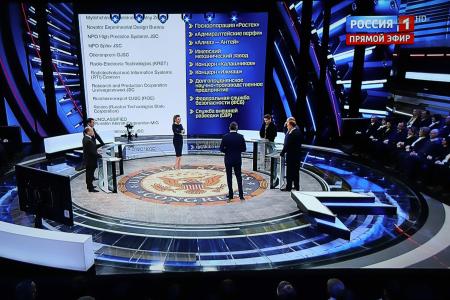Юрий Афонин в эфире «России-1»: «Будущее российской экономики – за народными предприятиями»