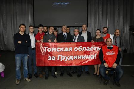 П.Н. Грудинин прибыл с рабочим визитом в Барнаул